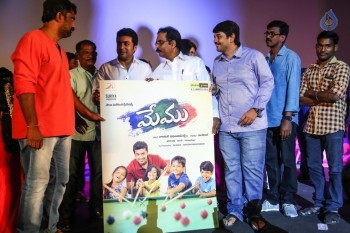 Memu First Look Launch - 3 of 7