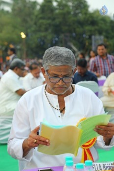 Mohan Babu Birthday Celebrations at Vidyanikethan - 55 of 94
