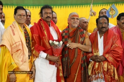 Mohan Babu as Chairman Of Film Nagar Daiva Sannidhanam - 21 of 36