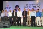 nagarjuna-at-be-someones-super-hero-event