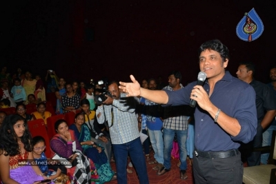 Nagarjuna at Raju Gari Gadhi 2 Special Show  - 10 of 19