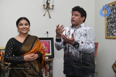 Nandamuri Family Welcomes Vidya Balan - 1 of 4