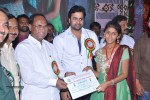 nara-rohit-at-eswar-college-anniversary-event