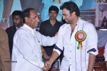 nara-rohit-at-eswar-college-anniversary-event