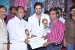 nara-rohit-at-eswar-college-anniversary-event