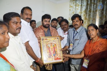 Nara Rohit Pushkara Snanam at Vijayawada - 2 of 12