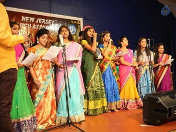 NJTA Parthu Nemani Music Camp  - 13 of 35