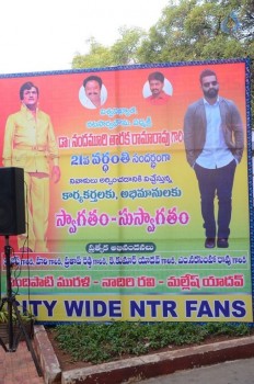 NTR Family Members at NTR Ghat Photos - 19 of 102