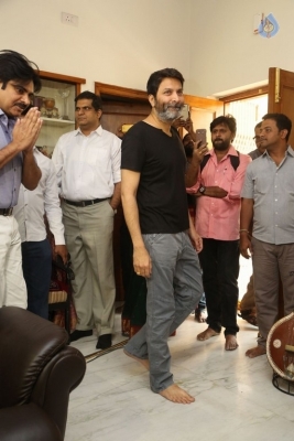 Pawan Kalyan and Trivikram Meets K Vishwanath - 37 of 77