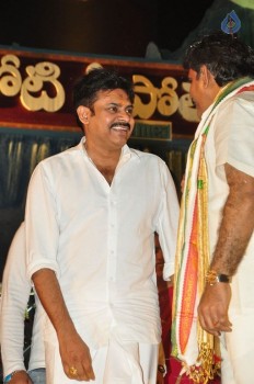 Pawan Kalyan at Bhakti TV Koti Deepotsavam - 55 of 58