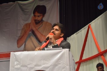 Pawan Kalyan Speech Photos in Nashua - 9 of 18