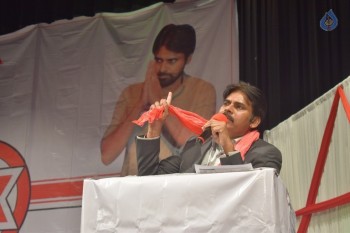 Pawan Kalyan Speech Photos in Nashua - 10 of 18
