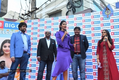 Pooja Hegde Launches Samsung Galaxy Note 9 Mobile - 13 of 26