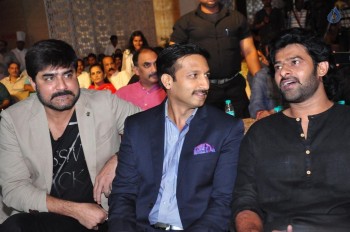 Prabhas Launch Well Care Health Card - 56 of 82