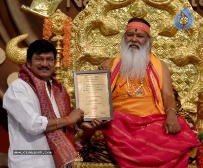 Rajendra Prasad Conferred Kalanidhi Award - 3 of 3