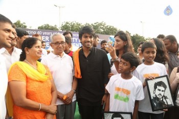 Ram Charan at World Sight Day Walk - 24 of 63