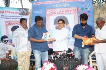 Ram Charan Launches Mega Chiranjeevitam Book - 17 of 82