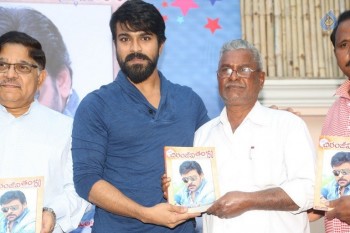 Ram Charan Launches Mega Chiranjeevitam Book - 46 of 82