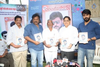 Ram Charan Launches Mega Chiranjeevitam Book - 67 of 82
