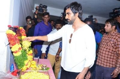 Raviteja at His Brother Bharath 11th Day Ceremony - 4 of 13