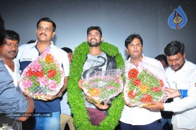 Saakshyam Movie Success Tour at Nalgonda - 19 of 32