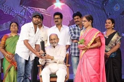 Sankarabharanam Awards 2017 - 33 of 63