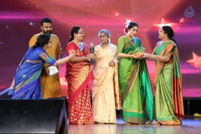 Sankarabharanam Awards 2017 - 35 of 63
