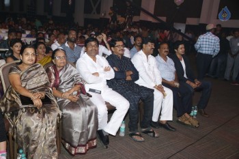 Santosham 13th Anniversary South Indian Film Awards 1 - 19 of 90
