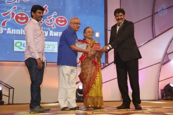 Santosham 13th Anniversary South Indian Film Awards  - 9 of 120
