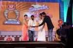 santosham-award-winners-2014-photos