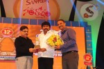 santosham-award-winners-2014-photos