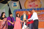 santosham-award-winners-2014-photos