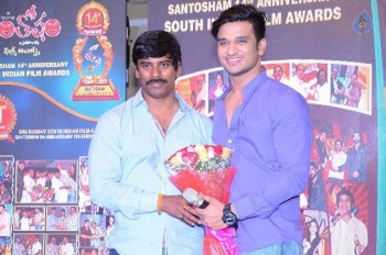 Santosham Awards Curtain Raiser Event - 20 of 56