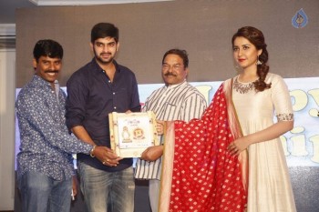 Santosham Awards Curtain Raiser Event Photos - 30 of 46