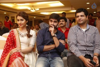 Santosham Awards Curtain Raiser Event Photos - 39 of 46