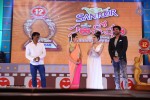 santosham-film-awards-2014