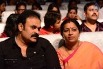 santosham-film-awards-2014