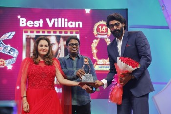 Santosham South India Film Awards 2016 - 7 of 29