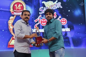 Santosham South India Film Awards 2016 - 14 of 29