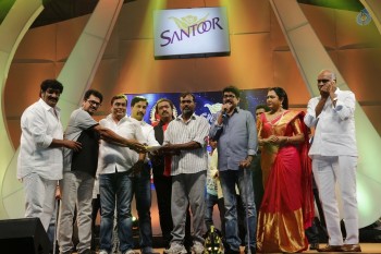 Santosham South India Film Awards 2016 - 17 of 29