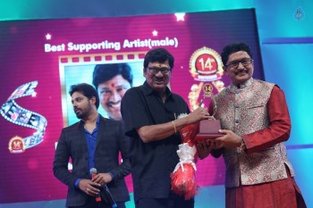 Santosham South India Film Awards 2016 Photos - 1 of 91