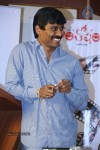 Santosham South Indian Film Awards PM - 75 of 85