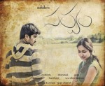 sarwam-short-film-posters-n-stills