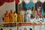 Sathya Sai Baba Maha Samadhi Photos - 26 of 59