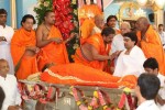 Sathya Sai Baba Maha Samadhi Photos - 28 of 59