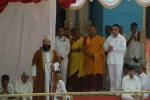Sathya Sai Baba Maha Samadhi Photos - 35 of 59