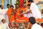 Sathya Sai Baba Maha Samadhi Photos - 50 of 59