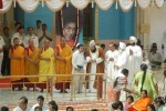 Sathya Sai Baba Maha Samadhi Photos - 55 of 59