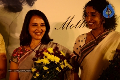 Shilpa Reddy Journey To Motherhood Blog Launch - 1 of 8