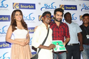 Shivam Film Promotion at Inorbit Mall Hyderabad - 17 of 42